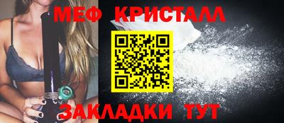 ешки Среднеуральск