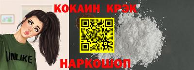 ешки Среднеуральск