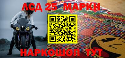 ешки Среднеуральск