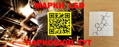 ешки Среднеуральск