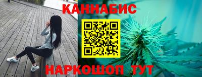 ешки Среднеуральск