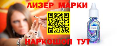 ешки Среднеуральск