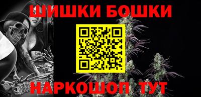 ешки Среднеуральск