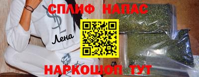 ешки Среднеуральск