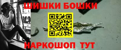 ешки Среднеуральск