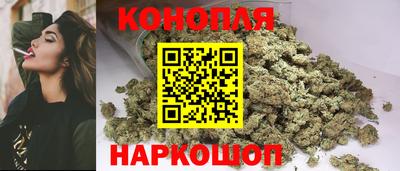 ешки Среднеуральск