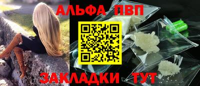 ешки Среднеуральск