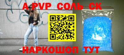 ешки Среднеуральск