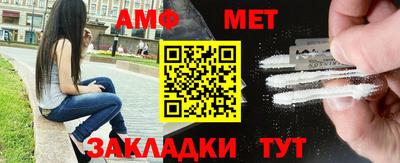 ешки Ставрополь