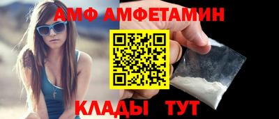 ешки Ставрополь