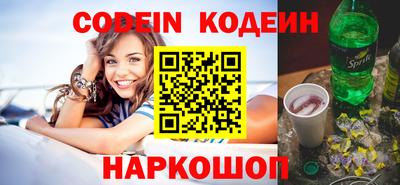 ешки Среднеуральск