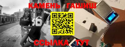 ешки Среднеуральск